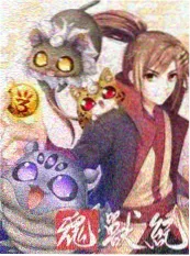 一桌两椅 345影视访谈综艺海报
