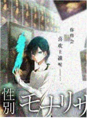 慢煮时光 345影视生活综艺海报